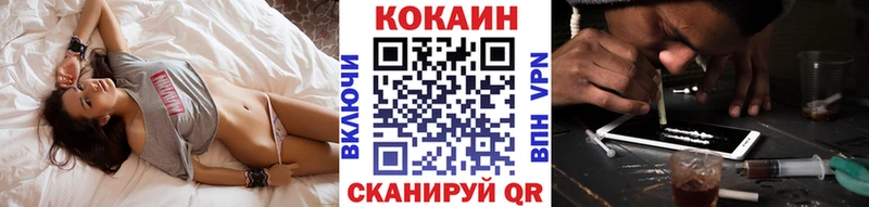 Сколько стоит Алупка СК  Кокаин  Меф  АМФЕТАМИН  Конопля 