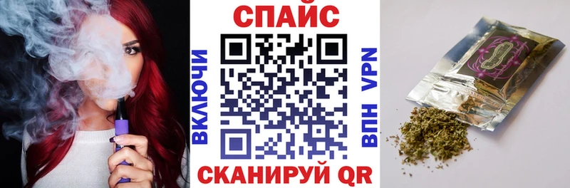 Бутират BDO  Алупка 