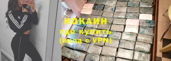 мефедрон мука Алексин