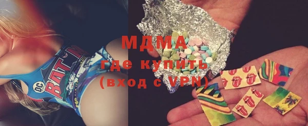 мефедрон мука Алексин