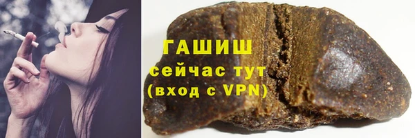 шишки Алексеевка