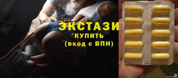 шишки Алексеевка