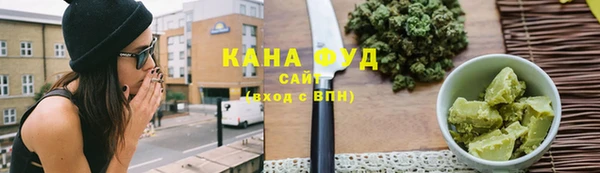шишки Алексеевка