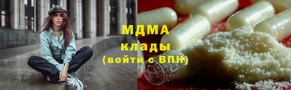 шишки Алексеевка