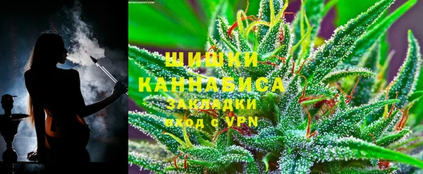 мефедрон мука Алексин