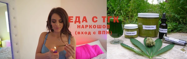шишки Алексеевка