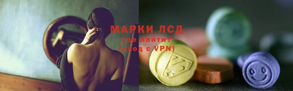 бутират Алзамай