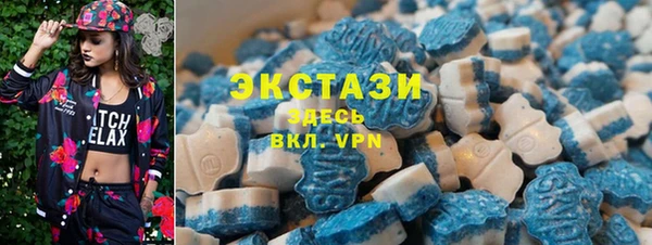 мефедрон мука Алексин