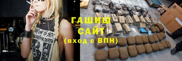 шишки Алексеевка
