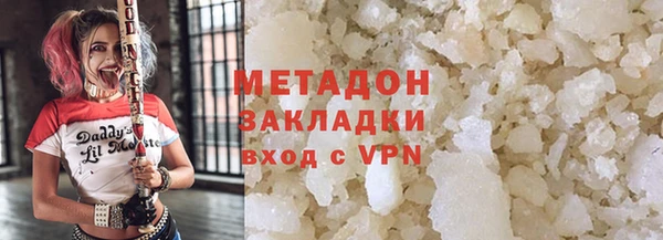 шишки Алексеевка