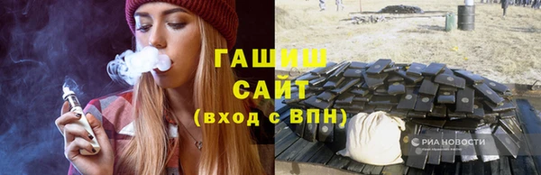 шишки Алексеевка
