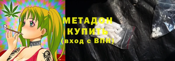бутират Алзамай