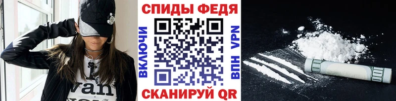 купить наркотик  Алупка  Метамфетамин пудра 